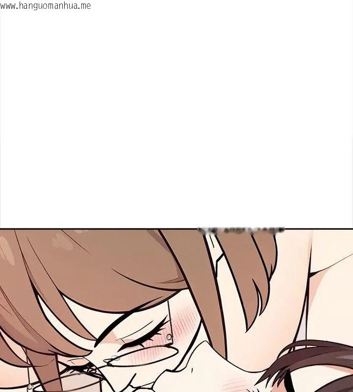 韩国漫画大学女生宿舍的秘密韩漫_大学女生宿舍的秘密-第39话在线免费阅读-韩国漫画-第33张图片