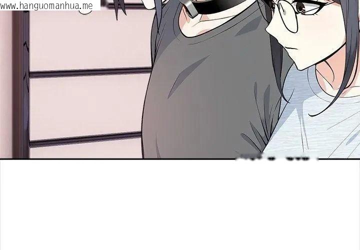 韩国漫画大学女生宿舍的秘密韩漫_大学女生宿舍的秘密-第39话在线免费阅读-韩国漫画-第53张图片