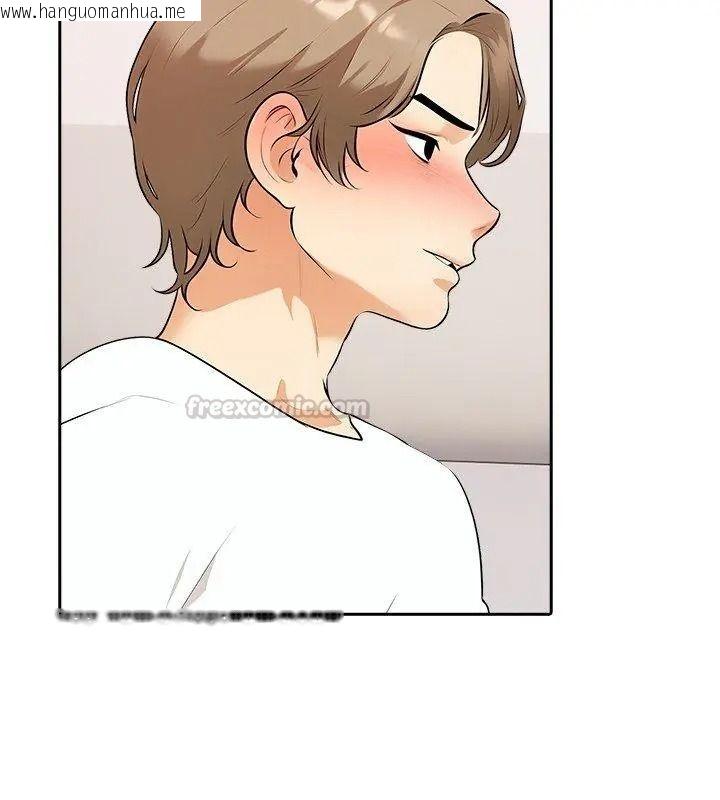 韩国漫画纯洁游戏韩漫_纯洁游戏-第10话在线免费阅读-韩国漫画-第60张图片