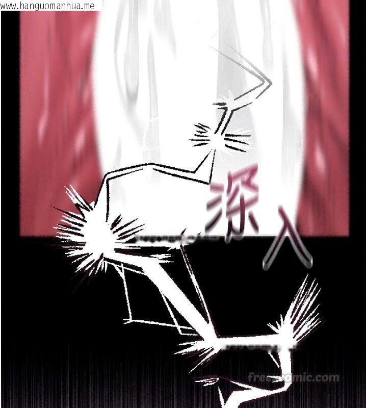 韩国漫画堕落物语2韩漫_堕落物语2-第74话-请把我这里当成飞机杯在线免费阅读-韩国漫画-第195张图片