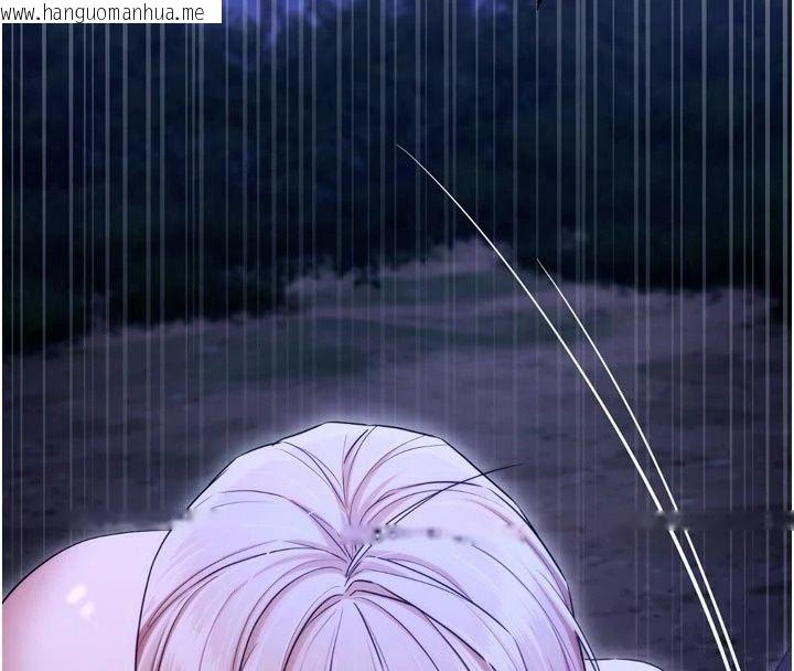 韩国漫画逆转食物链韩漫_逆转食物链-第14话-第一次献给最爱的学生在线免费阅读-韩国漫画-第8张图片
