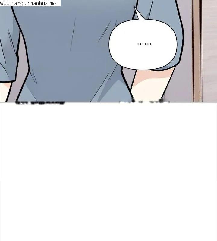 韩国漫画大学女生宿舍的秘密韩漫_大学女生宿舍的秘密-第39话在线免费阅读-韩国漫画-第61张图片