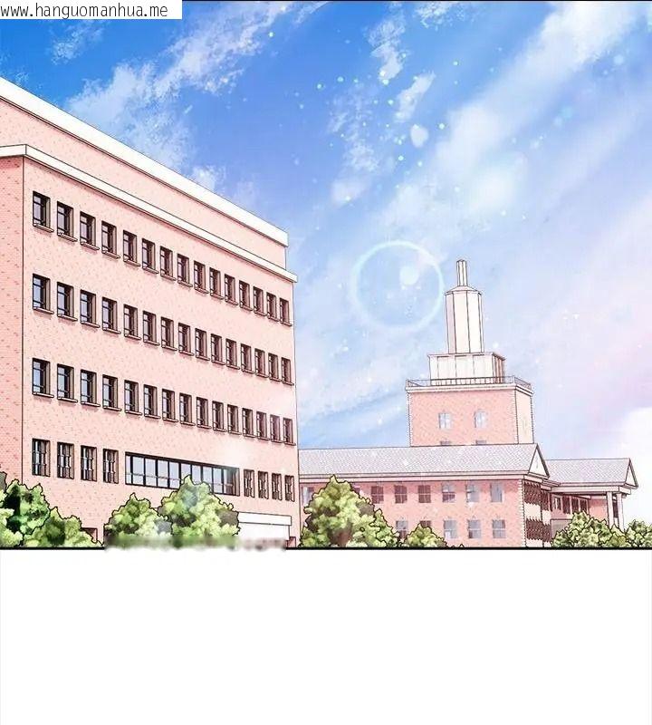 韩国漫画大学女生宿舍的秘密韩漫_大学女生宿舍的秘密-第39话在线免费阅读-韩国漫画-第40张图片