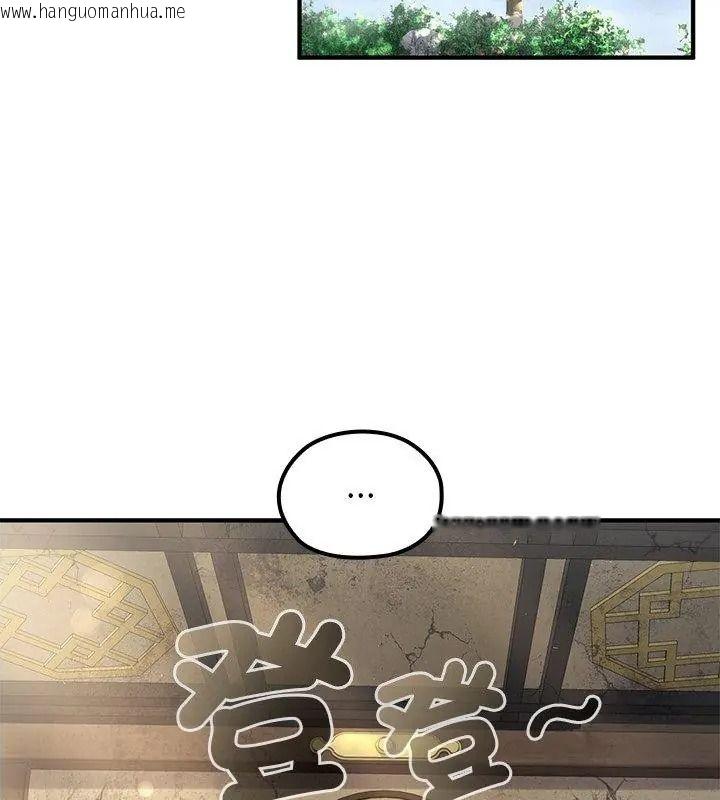 韩国漫画异世界骑士团长韩漫_异世界骑士团长-第88话在线免费阅读-韩国漫画-第96张图片