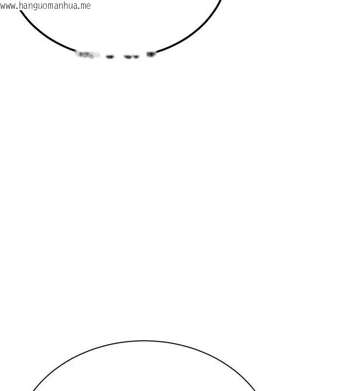 韩国漫画只有我一个男玩家韩漫_只有我一个男玩家-第8话在线免费阅读-韩国漫画-第37张图片