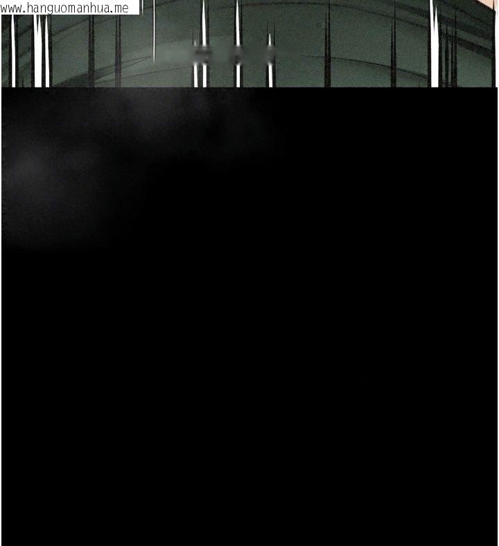 韩国漫画堕落物语2韩漫_堕落物语2-第74话-请把我这里当成飞机杯在线免费阅读-韩国漫画-第114张图片