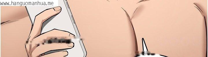 韩国漫画诅咒性转物语韩漫_诅咒性转物语-第48话-畜生才有的贞操观念在线免费阅读-韩国漫画-第171张图片