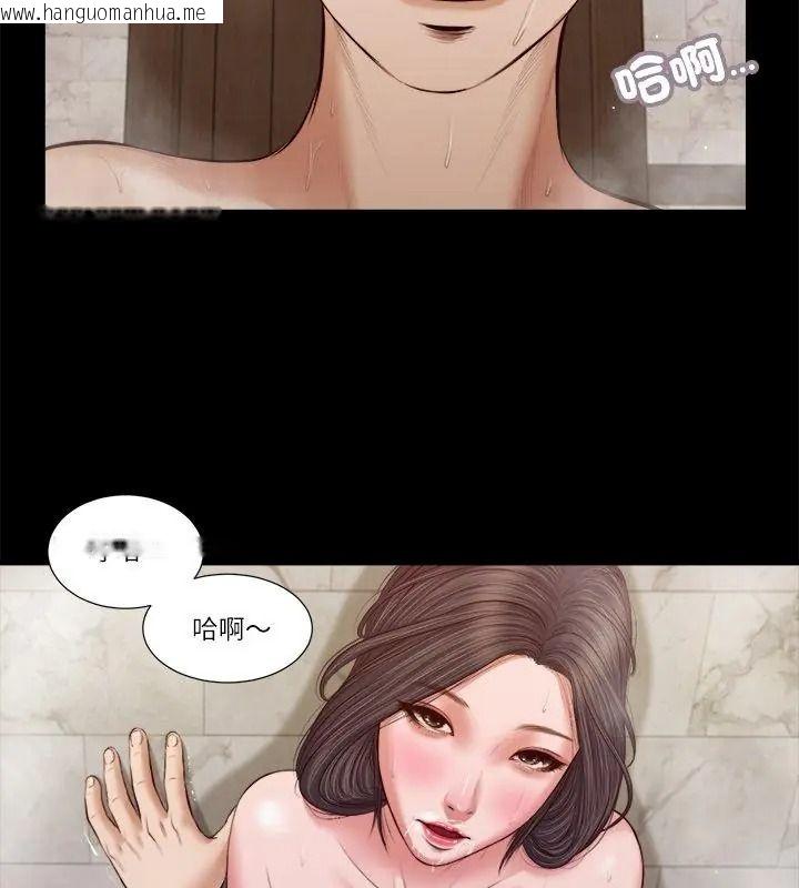 韩国漫画我的初体验韩漫_我的初体验-第31话在线免费阅读-韩国漫画-第63张图片
