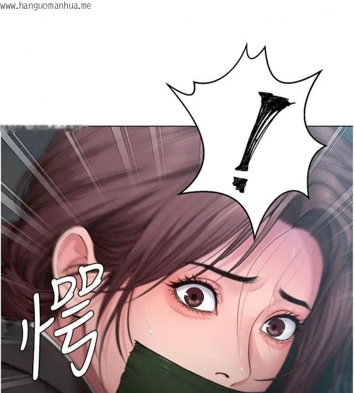 韩国漫画守护妳韩漫_守护妳-第52话-黑白联手被拆穿了…!在线免费阅读-韩国漫画-第108张图片