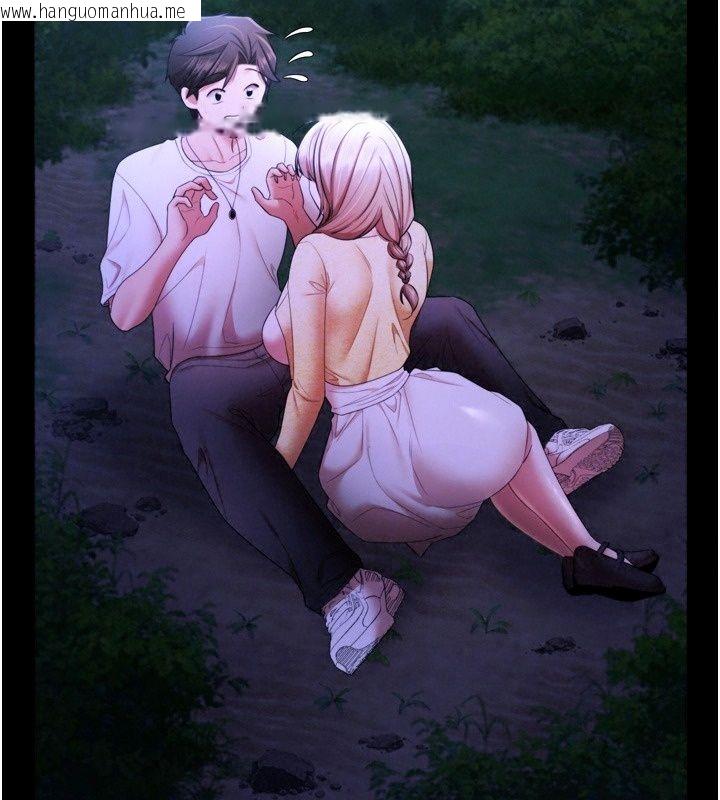 韩国漫画逆转食物链韩漫_逆转食物链-第14话-第一次献给最爱的学生在线免费阅读-韩国漫画-第96张图片