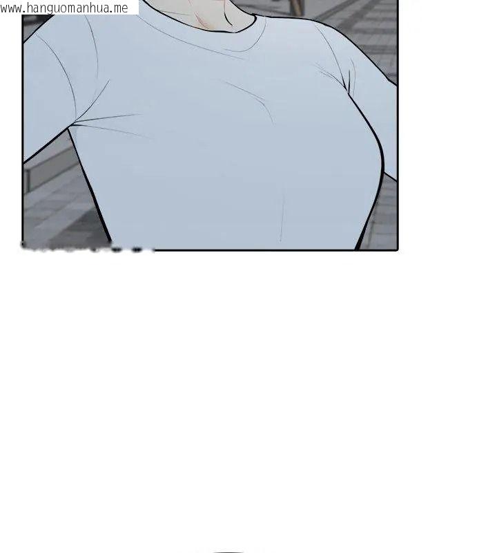 韩国漫画纯洁游戏韩漫_纯洁游戏-第10话在线免费阅读-韩国漫画-第12张图片