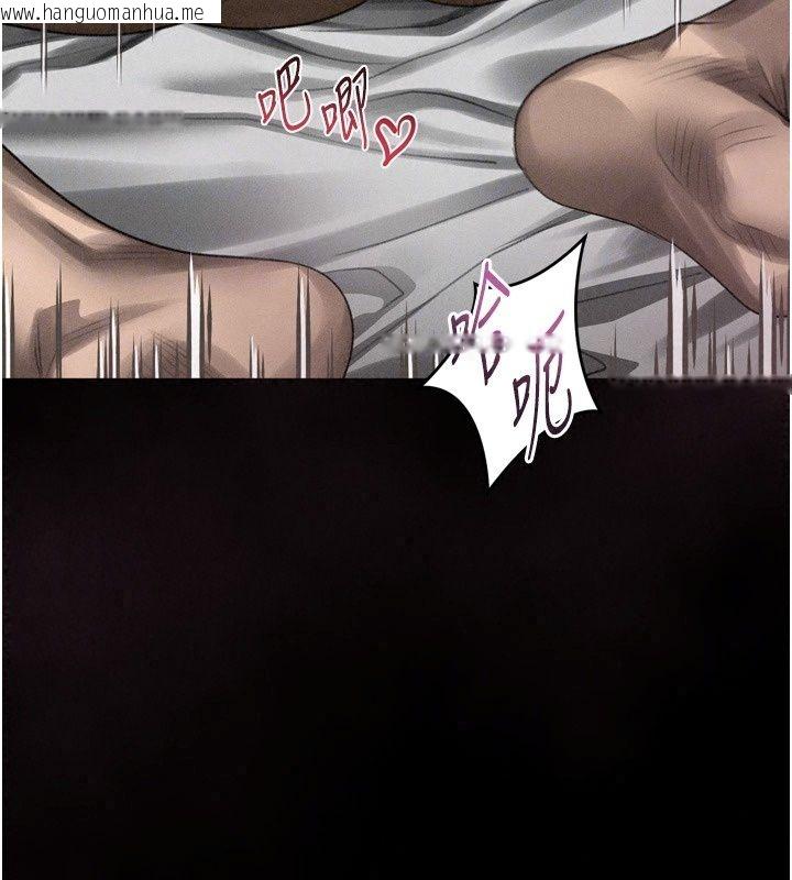 韩国漫画堕落物语2韩漫_堕落物语2-第74话-请把我这里当成飞机杯在线免费阅读-韩国漫画-第181张图片