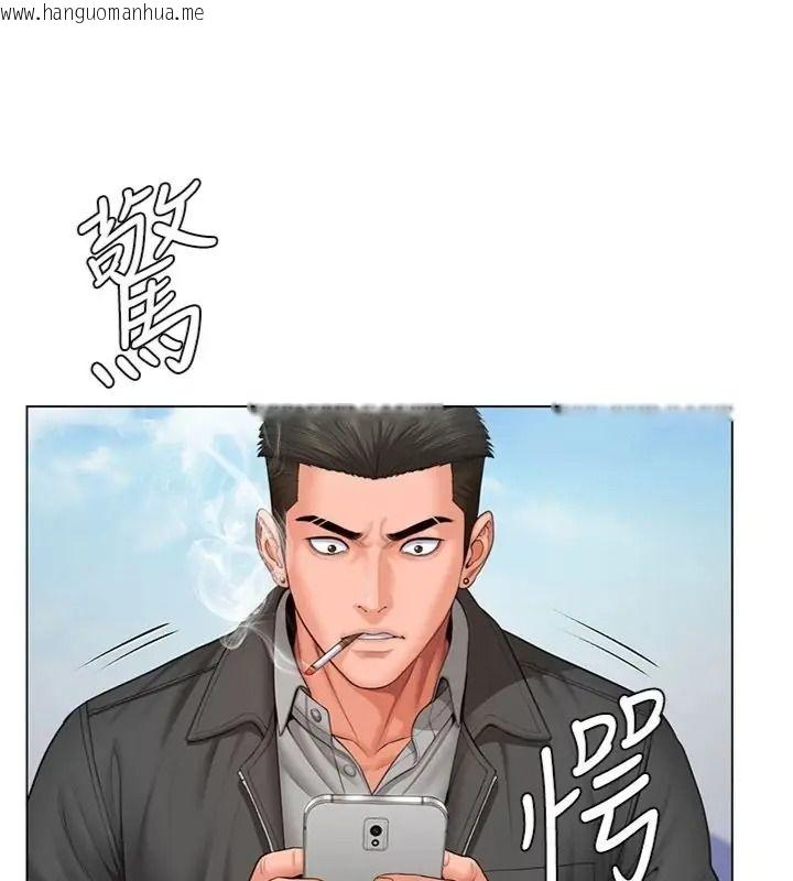 韩国漫画守护妳韩漫_守护妳-第52话-黑白联手被拆穿了…!在线免费阅读-韩国漫画-第43张图片