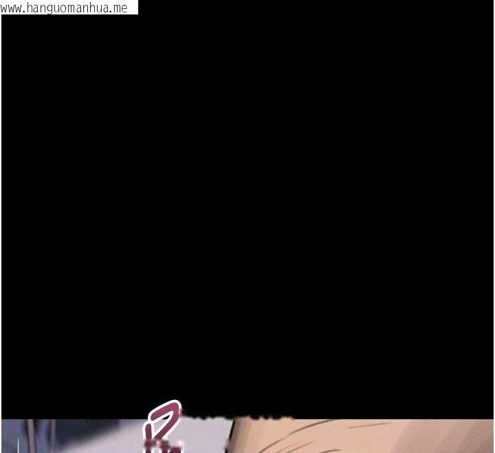 韩国漫画堕落物语2韩漫_堕落物语2-第74话-请把我这里当成飞机杯在线免费阅读-韩国漫画-第12张图片