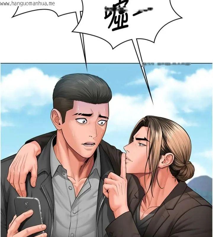 韩国漫画守护妳韩漫_守护妳-第52话-黑白联手被拆穿了…!在线免费阅读-韩国漫画-第73张图片