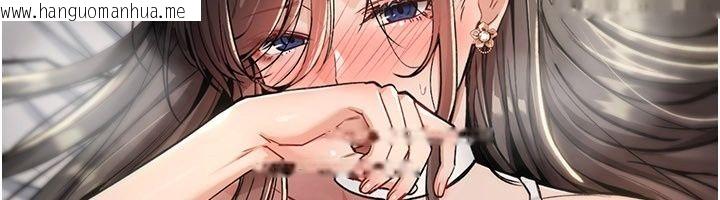 韩国漫画诅咒性转物语韩漫_诅咒性转物语-第48话-畜生才有的贞操观念在线免费阅读-韩国漫画-第89张图片