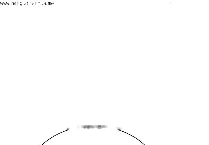 韩国漫画只有我一个男玩家韩漫_只有我一个男玩家-第8话在线免费阅读-韩国漫画-第110张图片