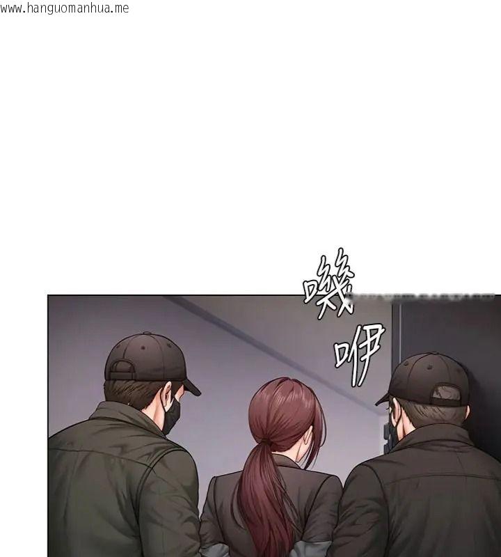 韩国漫画守护妳韩漫_守护妳-第52话-黑白联手被拆穿了…!在线免费阅读-韩国漫画-第1张图片