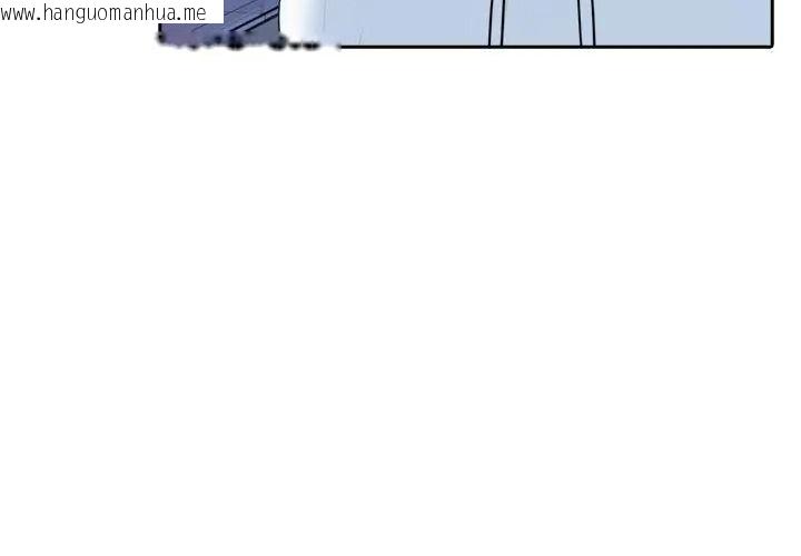 韩国漫画纯洁游戏韩漫_纯洁游戏-第10话在线免费阅读-韩国漫画-第77张图片