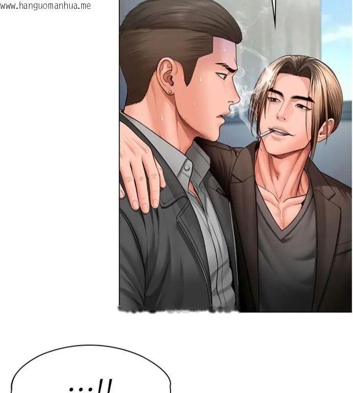 韩国漫画守护妳韩漫_守护妳-第52话-黑白联手被拆穿了…!在线免费阅读-韩国漫画-第101张图片
