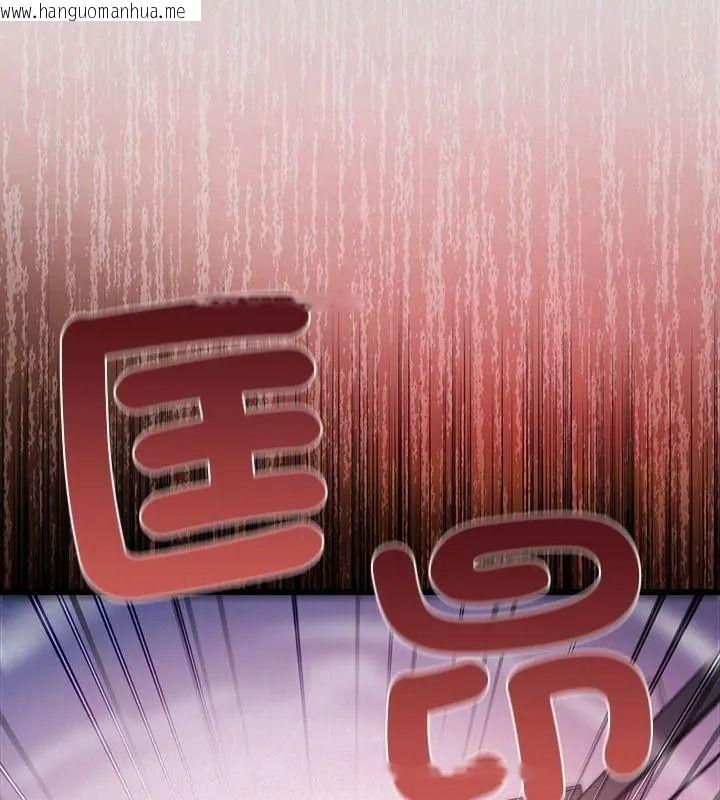 韩国漫画唬烂也没关系韩漫_唬烂也没关系-第11话在线免费阅读-韩国漫画-第168张图片