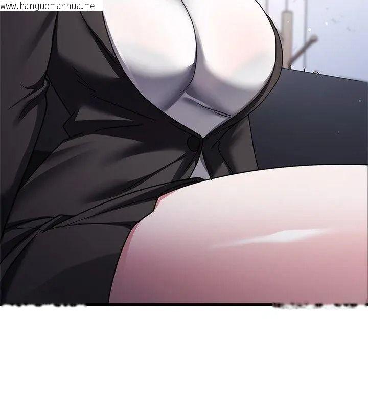 韩国漫画唬烂也没关系韩漫_唬烂也没关系-第11话在线免费阅读-韩国漫画-第147张图片