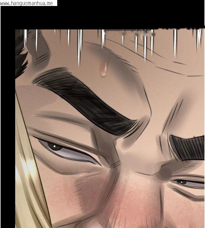 韩国漫画堕落物语2韩漫_堕落物语2-第74话-请把我这里当成飞机杯在线免费阅读-韩国漫画-第176张图片
