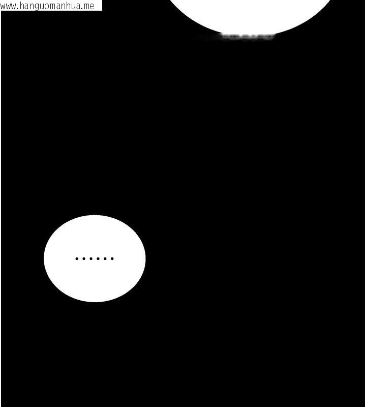 韩国漫画与老师同居中！韩漫_与老师同居中！-第1话-与老师的同居生活在线免费阅读-韩国漫画-第83张图片