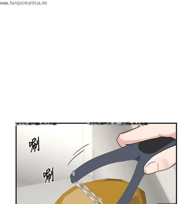 韩国漫画熟女交换计划韩漫_熟女交换计划-第90话-攻入她的心房在线免费阅读-韩国漫画-第19张图片