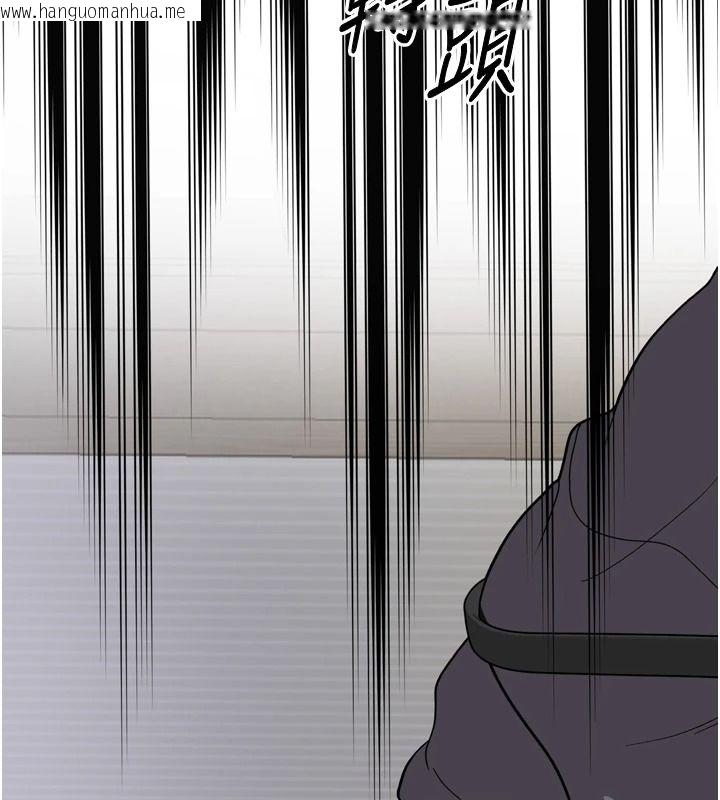 韩国漫画与老师同居中！韩漫_与老师同居中！-第1话-与老师的同居生活在线免费阅读-韩国漫画-第22张图片