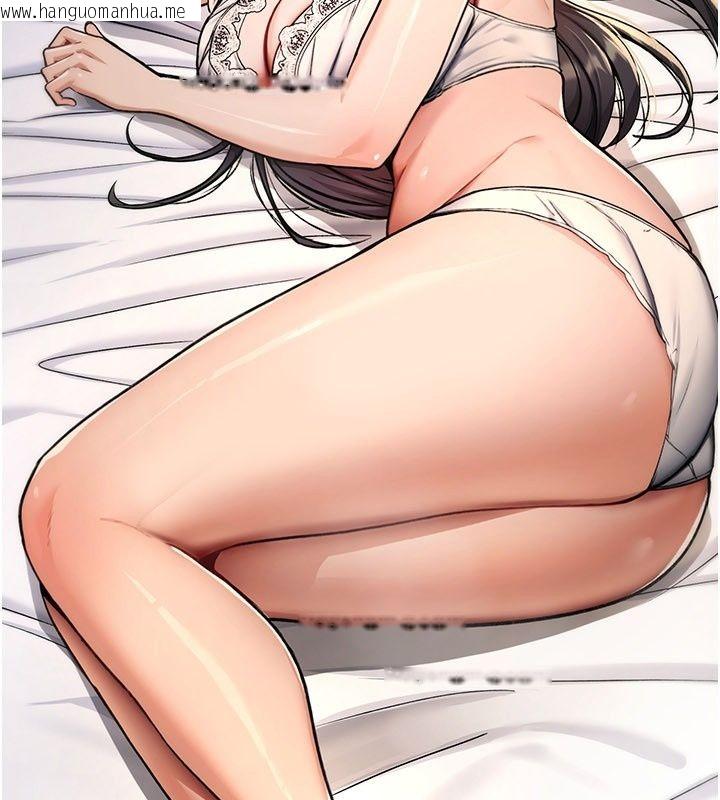 韩国漫画诅咒性转物语韩漫_诅咒性转物语-第48话-畜生才有的贞操观念在线免费阅读-韩国漫画-第48张图片
