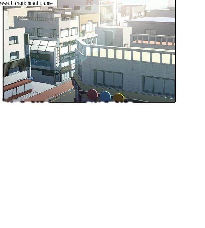 韩国漫画与老师同居中！韩漫_与老师同居中！-第1话-与老师的同居生活在线免费阅读-韩国漫画-第51张图片