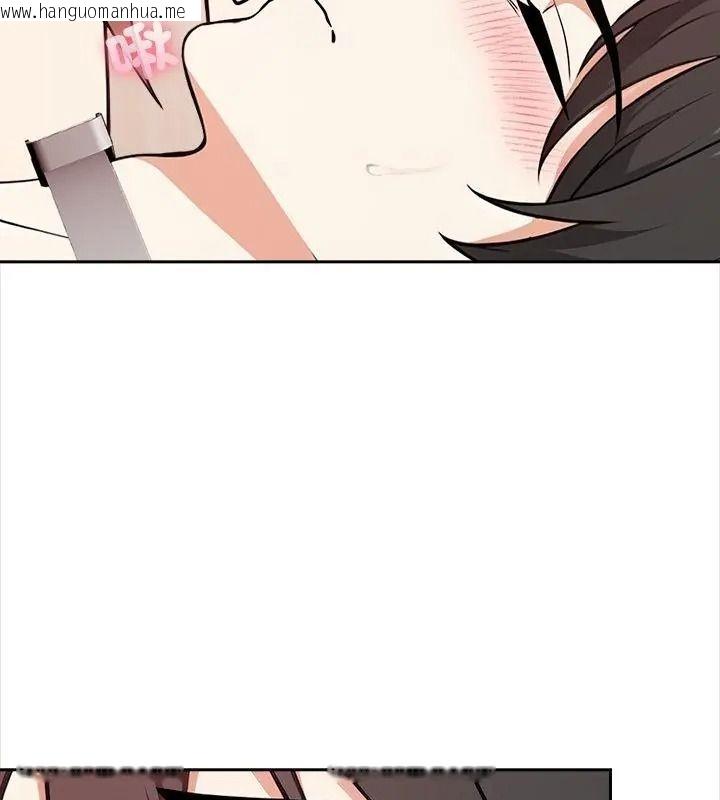 韩国漫画大学女生宿舍的秘密韩漫_大学女生宿舍的秘密-第39话在线免费阅读-韩国漫画-第34张图片