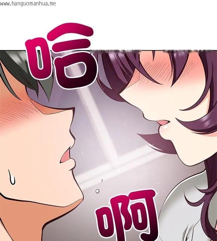 韩国漫画最棒的她韩漫_最棒的她-第8话在线免费阅读-韩国漫画-第169张图片