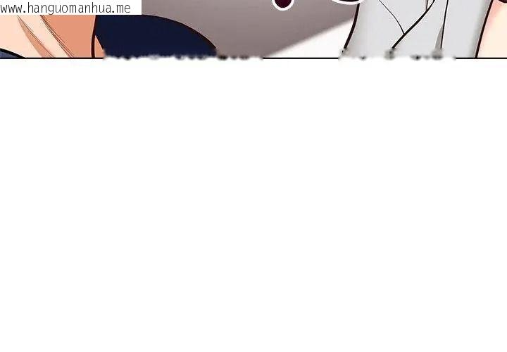韩国漫画最棒的她韩漫_最棒的她-第8话在线免费阅读-韩国漫画-第170张图片