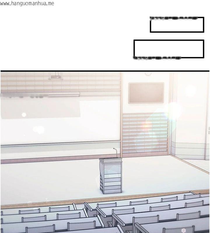 韩国漫画催眠偷心计韩漫_催眠偷心计-第36话-考场里的吸睛「娇」点在线免费阅读-韩国漫画-第190张图片