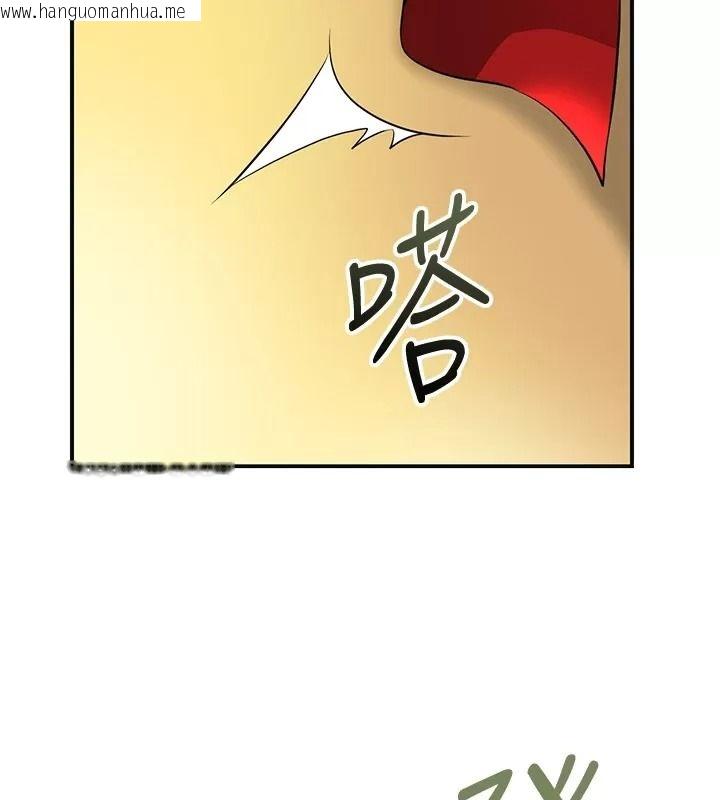 韩国漫画花容湿色:取花点韩漫_花容湿色:取花点-第123话-参见暴君在线免费阅读-韩国漫画-第69张图片