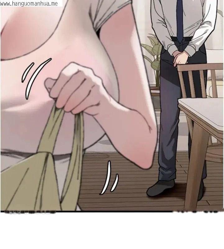 韩国漫画与老师同居中！韩漫_与老师同居中！-第6话-又要被儿子的朋友吃掉了在线免费阅读-韩国漫画-第66张图片