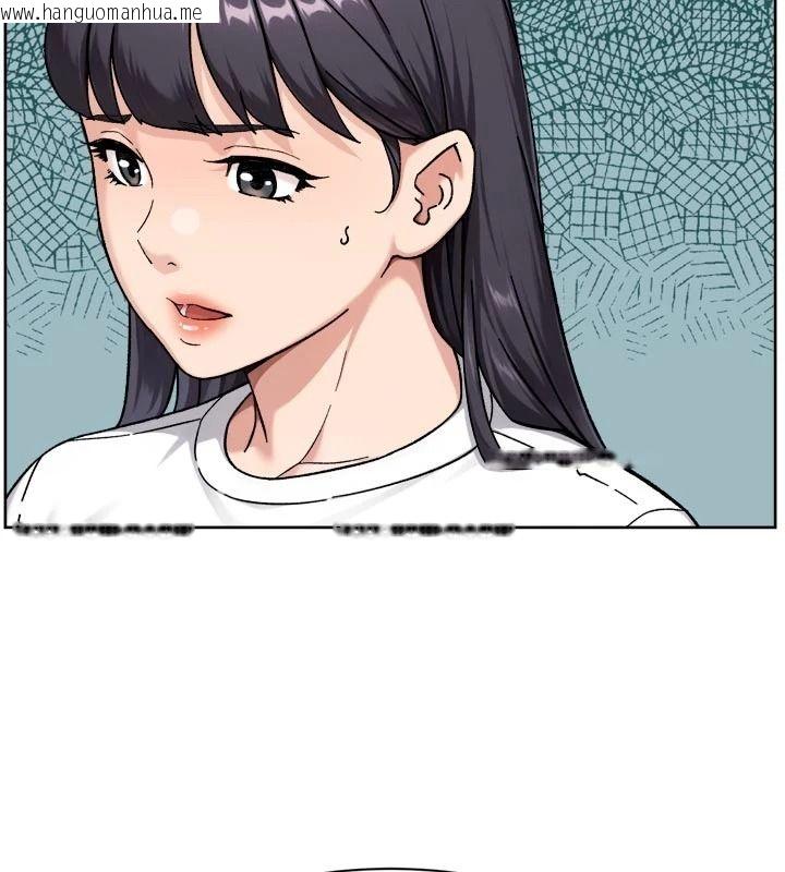 韩国漫画深层洁净达人韩漫_深层洁净达人-第83话-分忧解劳的温柔乡在线免费阅读-韩国漫画-第5张图片