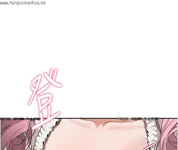 韩国漫画与老师同居中！韩漫_与老师同居中！-第3话-对儿子的朋友「下手」在线免费阅读-韩国漫画-第7张图片