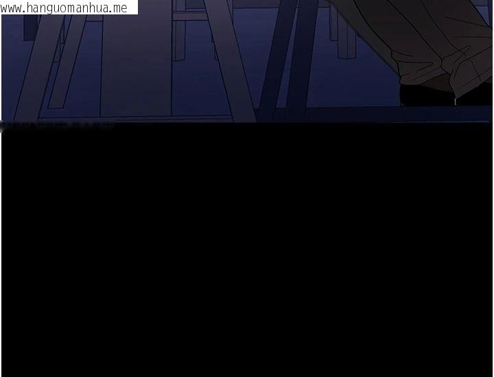 韩国漫画与老师同居中！韩漫_与老师同居中！-第3话-对儿子的朋友「下手」在线免费阅读-韩国漫画-第108张图片