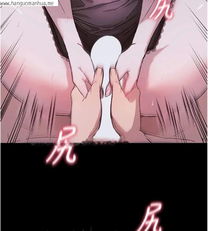 韩国漫画与老师同居中！韩漫_与老师同居中！-第7话-深夜课堂：认识女人的身体在线免费阅读-韩国漫画-第140张图片