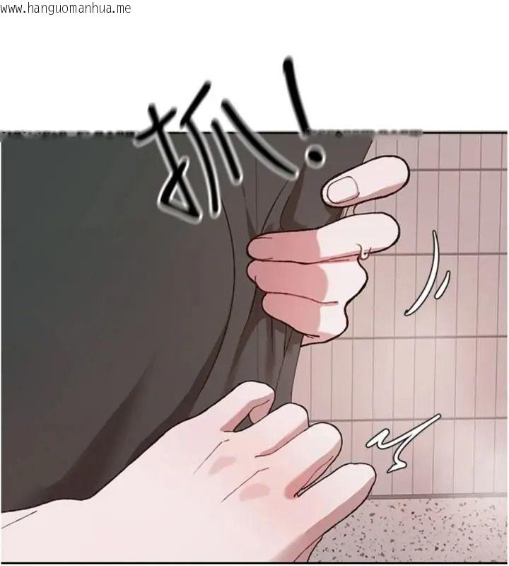 韩国漫画与老师同居中！韩漫_与老师同居中！-第5话-往体内满满射进来在线免费阅读-韩国漫画-第24张图片