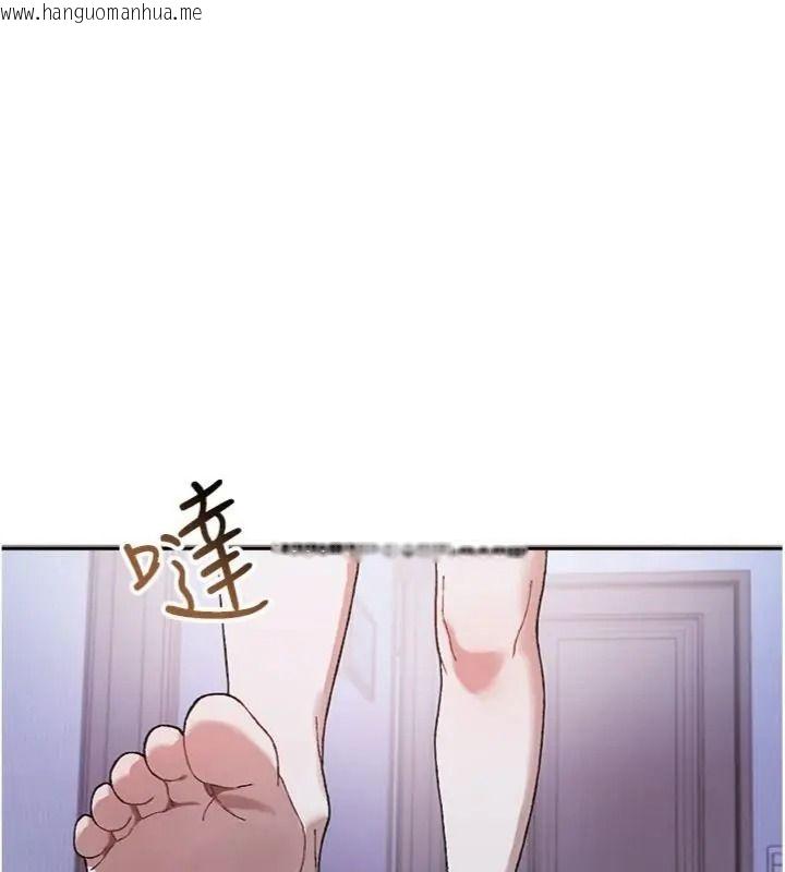 韩国漫画与老师同居中！韩漫_与老师同居中！-第5话-往体内满满射进来在线免费阅读-韩国漫画-第52张图片