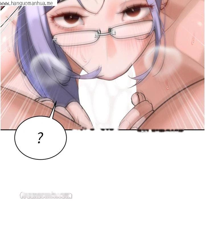 韩国漫画暴君会长的娇媳们韩漫_暴君会长的娇媳们-第59话-调教儿子的砲友在线免费阅读-韩国漫画-第105张图片