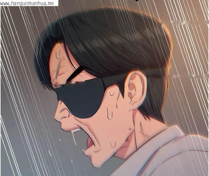 韩国漫画恶次人生韩漫_恶次人生-第76话-妻子在眼前被干在线免费阅读-韩国漫画-第139张图片
