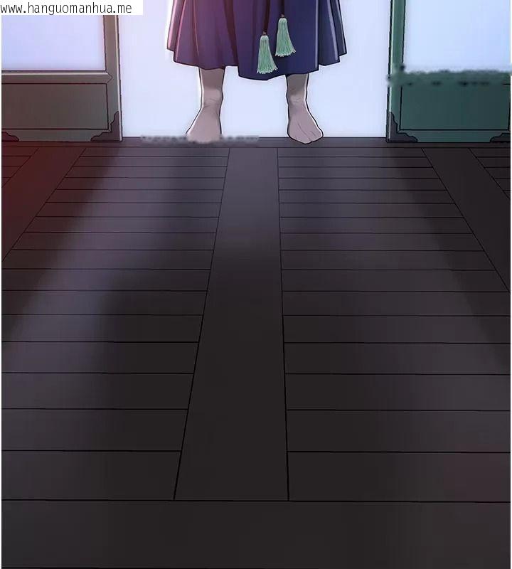 韩国漫画花容湿色:取花点韩漫_花容湿色:取花点-第123话-参见暴君在线免费阅读-韩国漫画-第93张图片