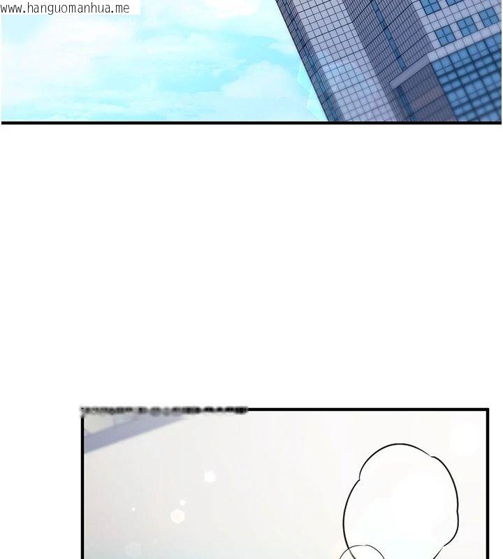 韩国漫画催眠偷心计韩漫_催眠偷心计-第36话-考场里的吸睛「娇」点在线免费阅读-韩国漫画-第162张图片