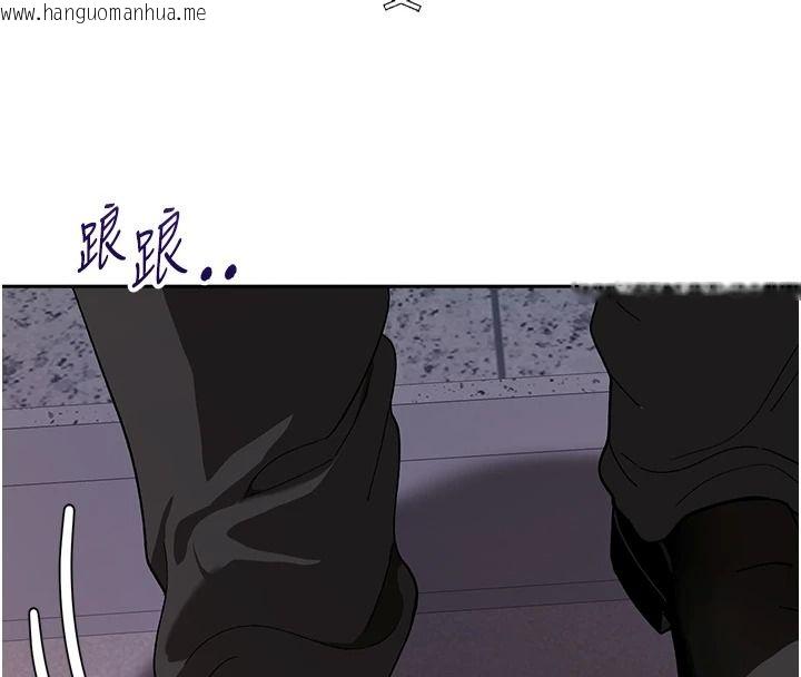 韩国漫画与老师同居中！韩漫_与老师同居中！-第3话-对儿子的朋友「下手」在线免费阅读-韩国漫画-第116张图片