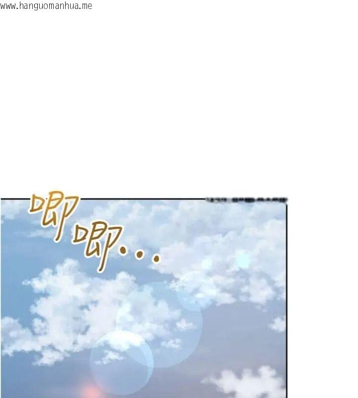 韩国漫画与老师同居中！韩漫_与老师同居中！-第5话-往体内满满射进来在线免费阅读-韩国漫画-第164张图片